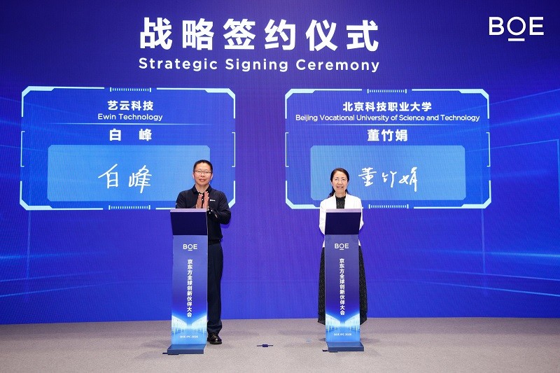 1790253133424519.jpg 图片 (13).jpg