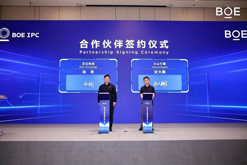1790253157665191.jpg 图片 (16).jpg