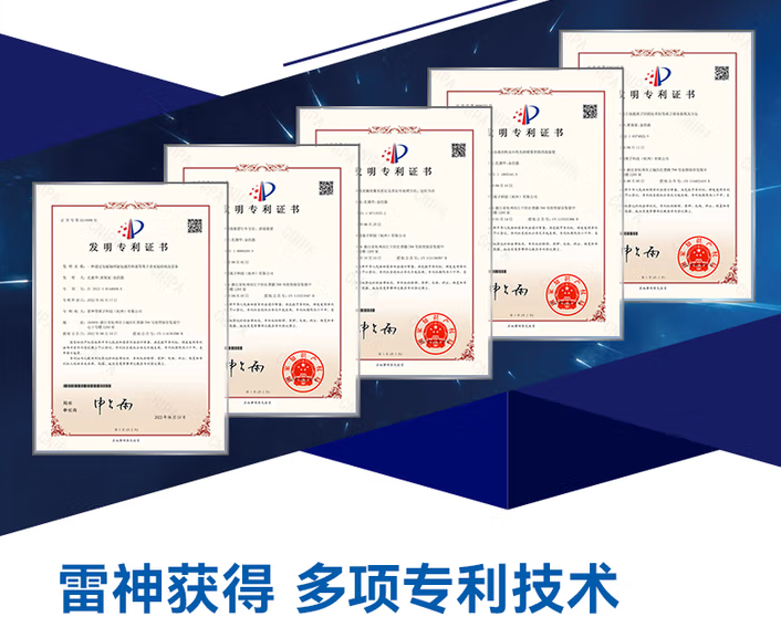 1767073285463238.png 图片1(15).png