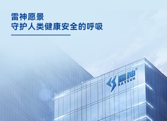 1767073333108475.png G135-1(1).png